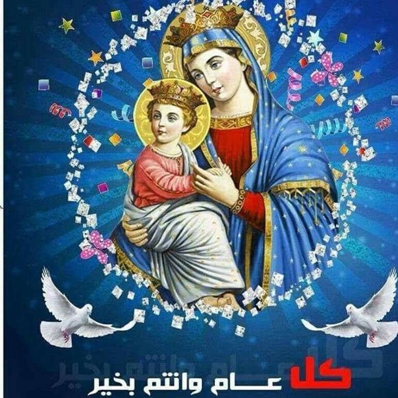 Meet your Posher, Fadia - Picture 1 of 1